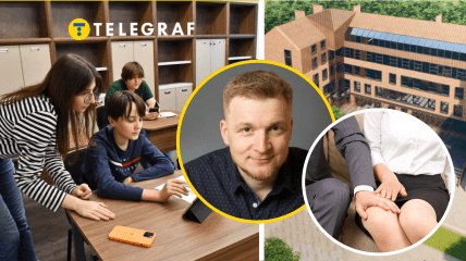 Колаж "Телеграфу"