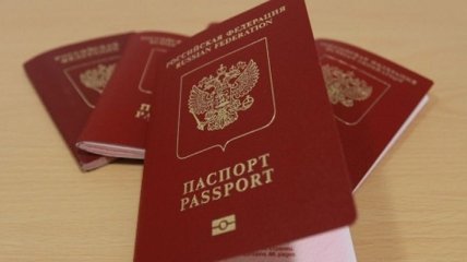 В ОРДЛО уже раздали более 25 тысяч паспортов РФ 