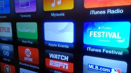 Apple открыла канал для онлайн-трансляции презентации