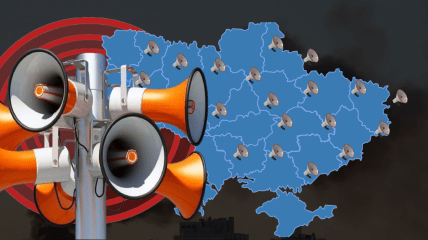 Воздушная тревога в Украине