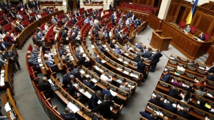 ВР приняла законопроект о предотвращении сепаратизма 