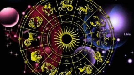 Гороскоп на сегодня, 9 января 2017: все знаки зодиака