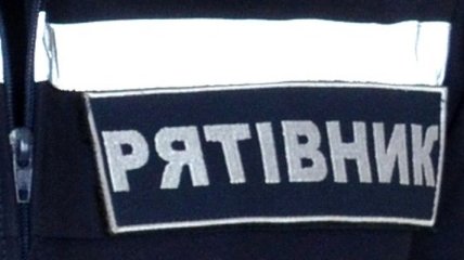 В Днепродзержинске спасатели деблокировали из авто двух пострадавших в ДТП