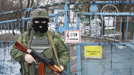 Милиция Львова охраняет стратегически важные объекты Мариуполя