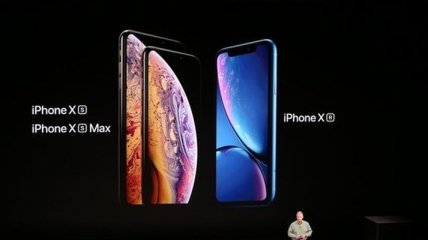 Apple представила новинки: iPhone XS, X Max, Xr и Apple Watch Series 4