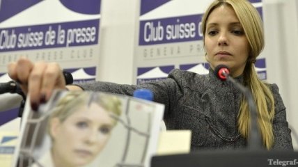 Тимошенко рассказала Комитету ООН о нарушении прав человека 