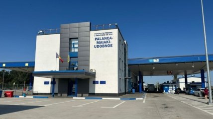 Пункт пропуску Маяки –Удобне /Паланка