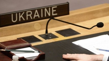 Украина и Литва инициировали заседание Совбеза ООН 