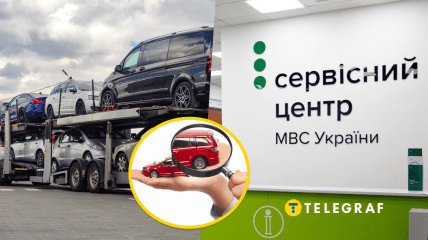 Водителям не избежать этой проверки от МВД