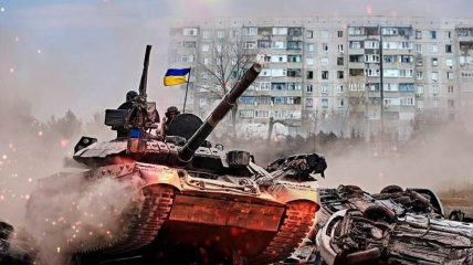 Боевые действия в Украине продолжаются уже более 11 месяцев
