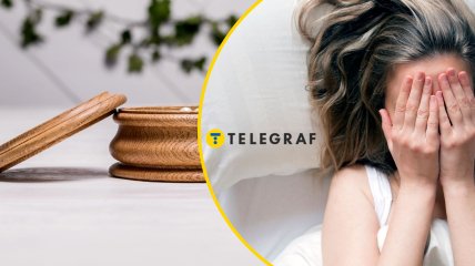 Зламані прикраси