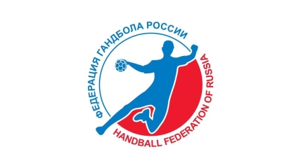 Федерація гандболу Росії