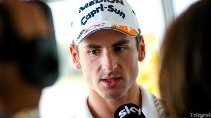 "Формула-1": Адриан Сутил подписал контракт с Sauber