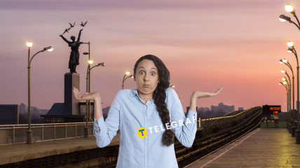 Рассвет или закат?