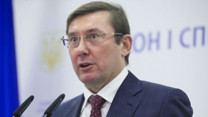 Луценко: В деле о прорыве на "Шегини" не будет незаконных арестов