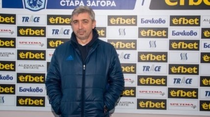 Экс-наставник Мариуполя Севидов возглавил болгарский клуб