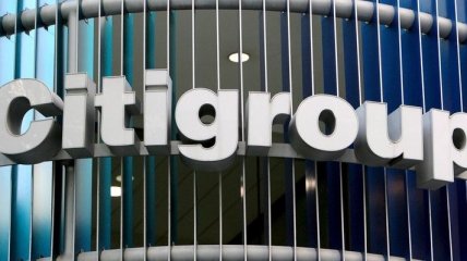 Citigroup сократит 11 тысяч рабочих мест по всему миру