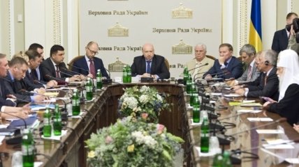 Следующий "круглый стол" по ситуации в Украине пройдет 17 мая в Харькове