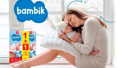 Украинский бренд подгузников Bambik — теперь в АТБ 