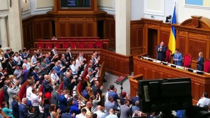 Законопроект о сокращении количества нардепов в Раде направлен в КСУ
