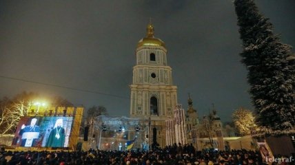 Украина положила конец влиянию церкви РФ, которое длилось более чем 330 лет