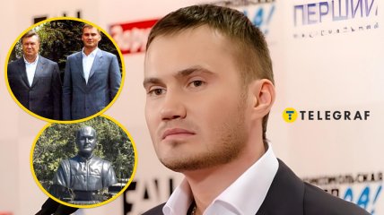 Виктор Янукович-младший