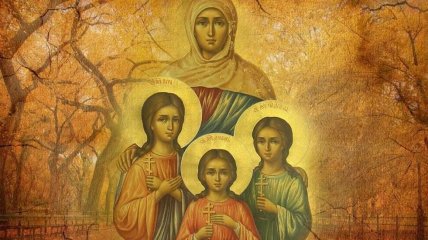 Святые мученицы Вера, Надежда, Любовь и мать их София