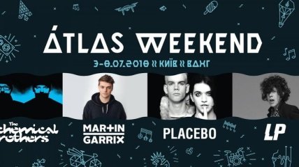 Atlas Weekend: как проходит организация и кто приедет на фестиваль 