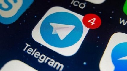 В работе Telegram произошел серьезный сбой