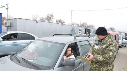 В Донецкой области функционирует новый пункт пропуска 