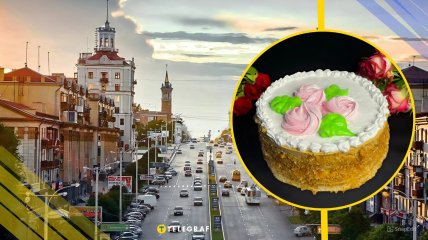 Ілюстративне фото