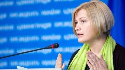 Геращенко отреагировала на освобождение четырех заложников из плена боевиков