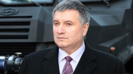 Аваков заявил о "смерти" минских соглашений