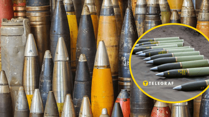 В Чехии сказали, что не так с поставками снарядов в Украину