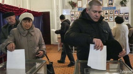 СБУ открыла уголовное производство по "выборам" в "ДНР" и "ЛНР" 