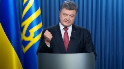 Президент обратился к украинцам в связи с событиями под Радой