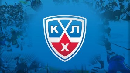 "Донбасс" получил ответ от Континентальной хоккейной лиги