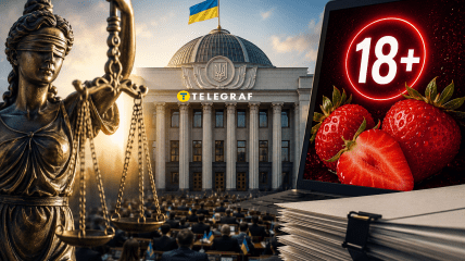 Коллаж "Телеграфа"