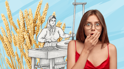 Что означает слово