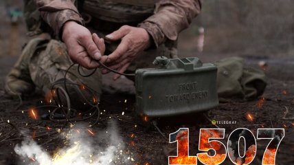 1507-й день полномасштабной войны России против Украины