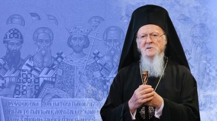 Вселенский патриарх Варфоломей