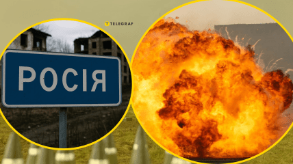 Вибухи в Росії 18 вересня лунали у трьох регіонах