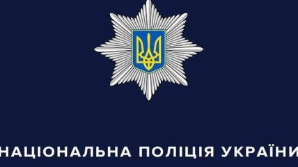 На Львівщині поліцейський збив людину і втік з місця події