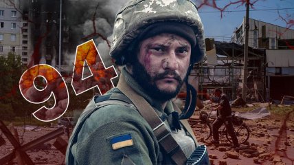Война в Украине идет уже 94 дня