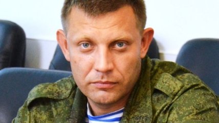 Захарченко прокомментировал задержание Рубана 