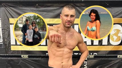 Александр Гвоздик и его жена Дарья