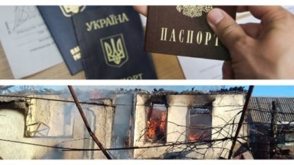Миллионы украинцев лишились дома и прошли принудительную паспортизацию - Украина в ООН