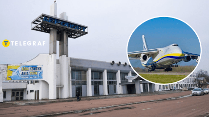 Черкасский аэропорт