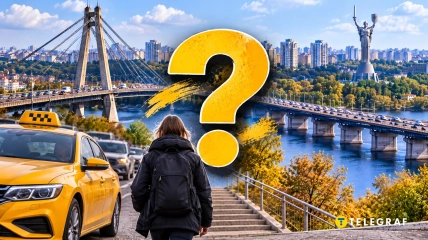 Ограничения движения по мостам