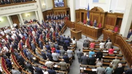 Обнародовано Заявление Рады о европейском выборе Украины